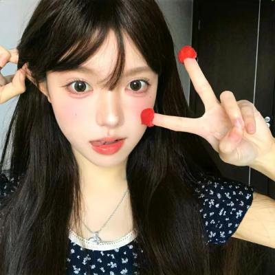 曼森家庭假日